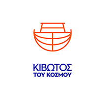 kivotos-tou-kosmou-children